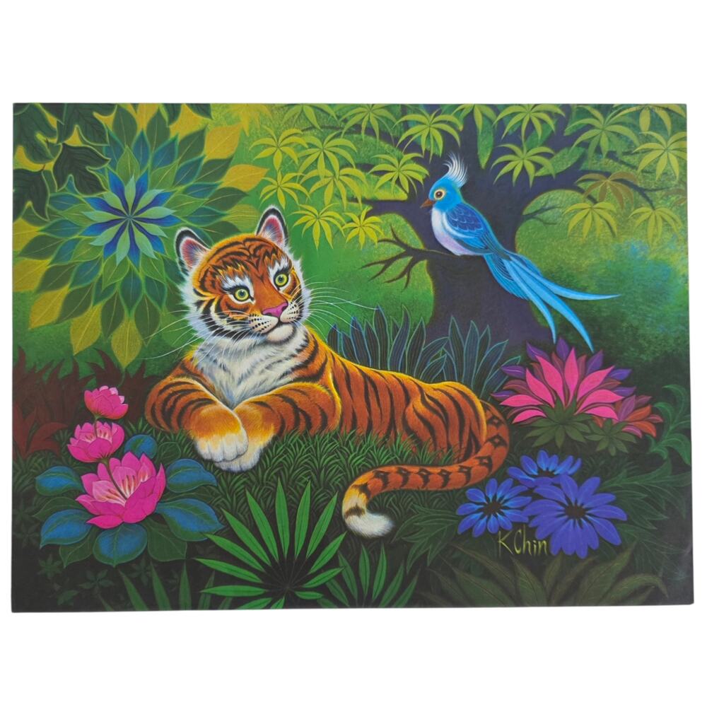 Vintage 1973 K Chin Zebra Tiger Jungle Art Prints Pair 12x9 Tropical - Picture 2 of 8